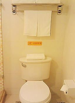 Home Inn Fujiatun エクステリア 写真
