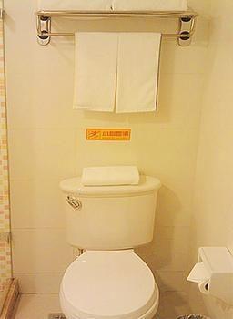 Home Inn Fujiatun エクステリア 写真