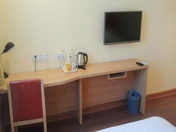 Home Inn Fujiatun エクステリア 写真